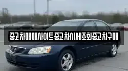 강원 화천군 상서면 렌트카,단기렌트카,장기렌트카,중고차,중고차매매,중고차매입