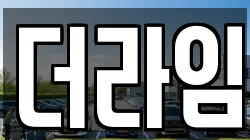 경기도 부천시 오정구 작동 렌트카,단기렌트카,장기렌트카,중고차,중고차매매,중고차매입