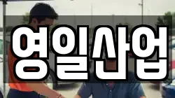 경북 구미시 광평동 렌트카,단기렌트카,장기렌트카,중고차,중고차매매,중고차매입