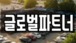 세종특별자치시 합강동 렌트카,단기렌트카,장기렌트카,중고차,중고차매매,중고차매입