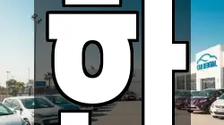 한