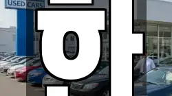 한